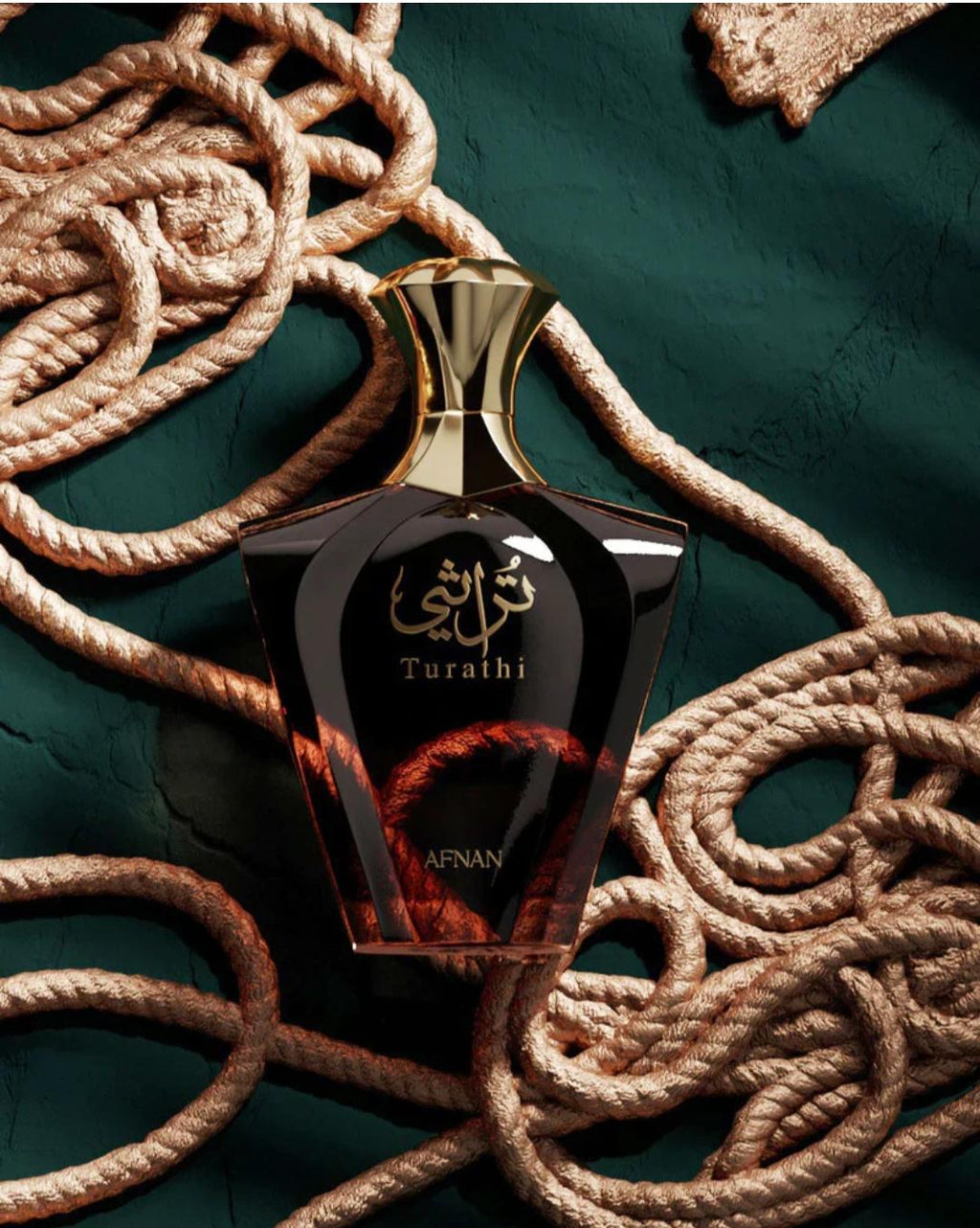TURATHI BROWN EDP 100ML BY AFNAN