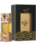ATHEERI EDP 100ML FOR WOMEN BY LATTAFA
