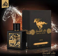 QAED AL FURSAN EDP 100ML UNISEX BY LATTAFA
