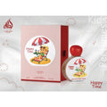 HAPPY TIME EDP 75ML FOR KIDS BY LATTAFA